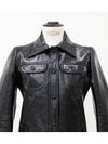 Courr ges black jacket - COURREGES - BALAAN 3