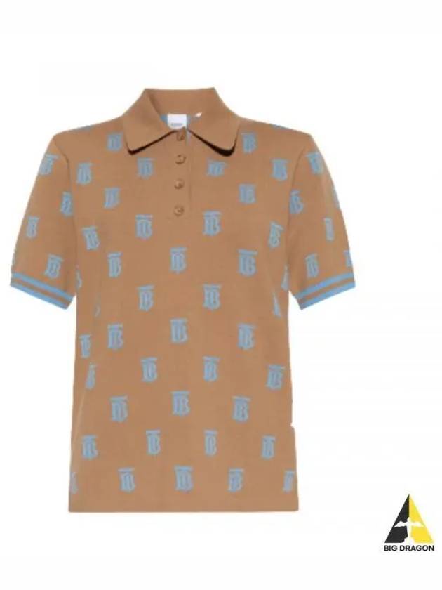 Monogram Short Sleeve PK Shirt Camel - BURBERRY - BALAAN 2