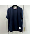 Size 3 TB Men s Side Slit Relaxed Short Sleeve T Shirt Navy - THOM BROWNE - BALAAN 8