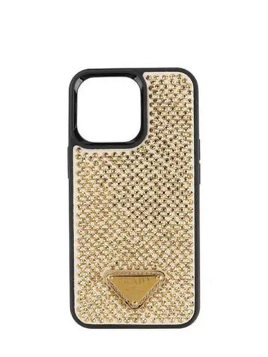 Women s cell phone case 270244 - PRADA - BALAAN 1