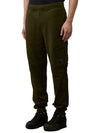 Diagonal Raised Fleece Track Pants Green - CP COMPANY - BALAAN 3