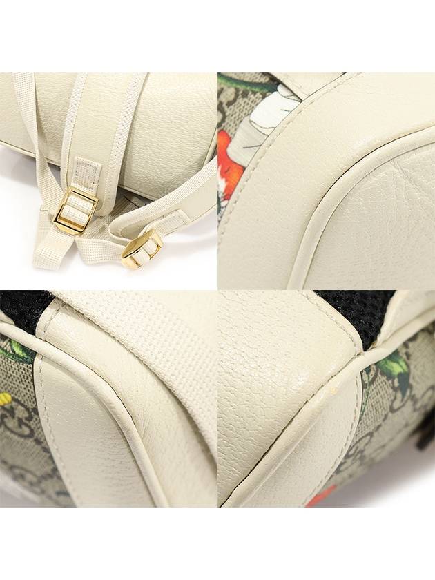 547965 GG Supreme Flora Canvas WEB Gold Ophidia Small Backpack - GUCCI - BALAAN 6