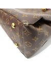 M41059 2 WAY bag - LOUIS VUITTON - BALAAN 6