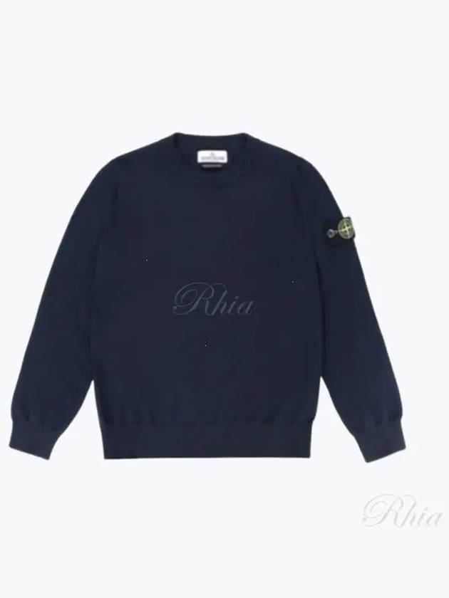 Kids Logo Patch Sweatshirt Navy - STONE ISLAND - BALAAN 2