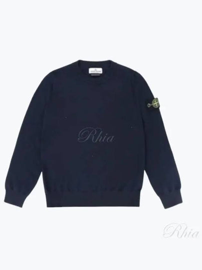 Kids Logo Patch Sweatshirt Navy - STONE ISLAND - BALAAN 2