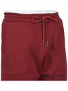 Men's Double Face 4 Bar Knit Sweatshorts Dark Red - THOM BROWNE - BALAAN.