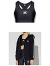 Adidas athletic bra Black - BALENCIAGA - BALAAN 5