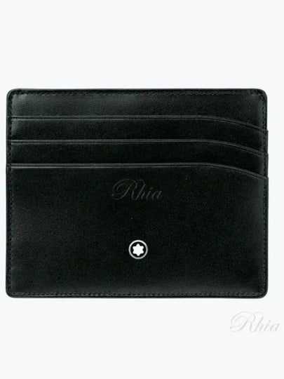 Meisterstuck Leather Card Wallet Black - MONTBLANC - BALAAN 2