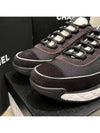 Men's mixed fiber sneakers piping point black champagne gold - CHANEL - BALAAN 4