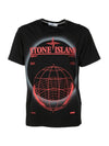 logo spray printing short sleeve t-shirt black - STONE ISLAND - BALAAN.