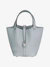 Picotin Lock 18 Tote Bag Bleu Pale - HERMES - BALAAN 2