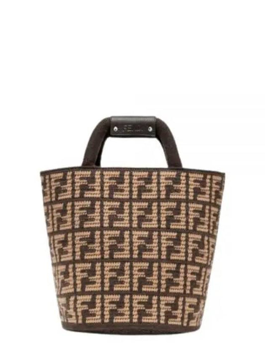 FF Cashmere Shopping Bag Brown - FENDI - BALAAN 2