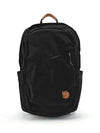 Raven 28 Backpack Black - FJALL RAVEN - BALAAN 3