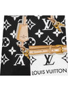 Monogram Confidential Scarf Black - LOUIS VUITTON - BALAAN 4