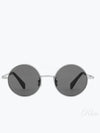 Metal Frame 26 Sunglasses Unisex 4S306CMLB - CELINE - BALAAN 2