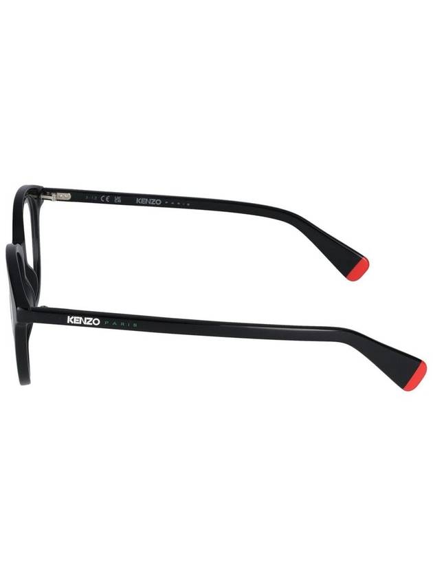 Kenzo Eyeglasses - KENZO - BALAAN 3