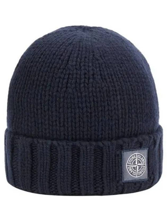 Logo Patch Knit Beanie Navy - STONE ISLAND - BALAAN 2