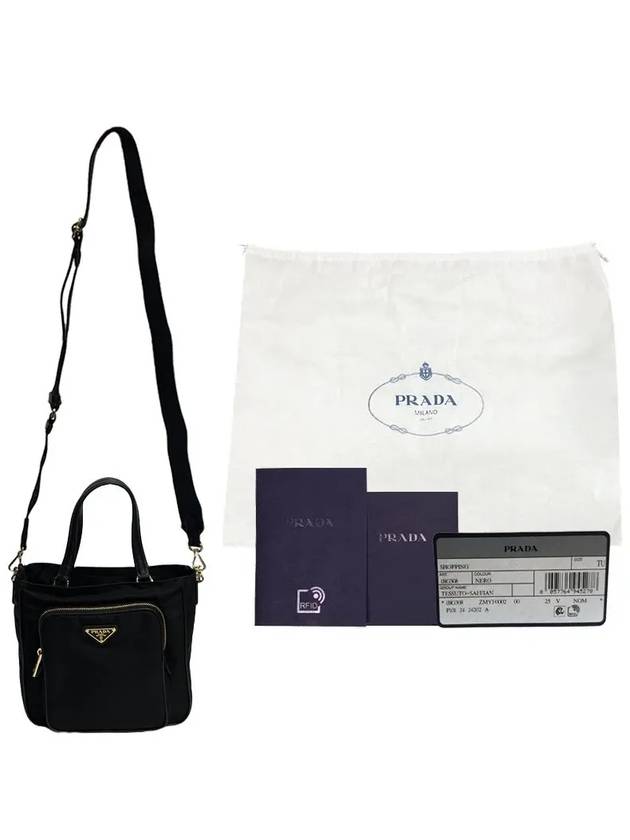 Triangle Logo Nylon Mini Cross Bag Black - PRADA - BALAAN 11