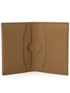 Folded Leather Card Wallet Camel Brown - ACNE STUDIOS - BALAAN 5