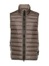 Loom Woven Chambers Recycled Nylon Down TC Vest Brown - STONE ISLAND - BALAAN 2