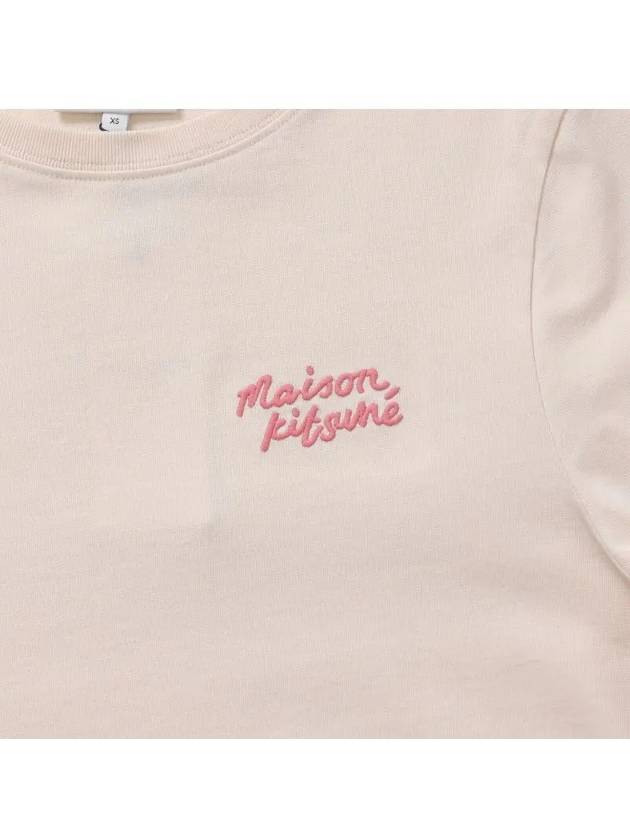 Handwriting Logo Cotton Short Sleeve T-Shirt Beige - MAISON KITSUNE - BALAAN 4