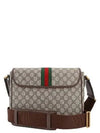 GG Supreme Web Band Messenger Bag Beige - GUCCI - BALAAN 5