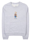 Maison Kitsune Dressed Fox Sweatshirt LW00309KM001 LGM - MAISON KITSUNE - BALAAN 1