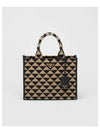 Small Symbol Embroidery Fabric Hand Tote Bag Beige Black - PRADA - BALAAN 2