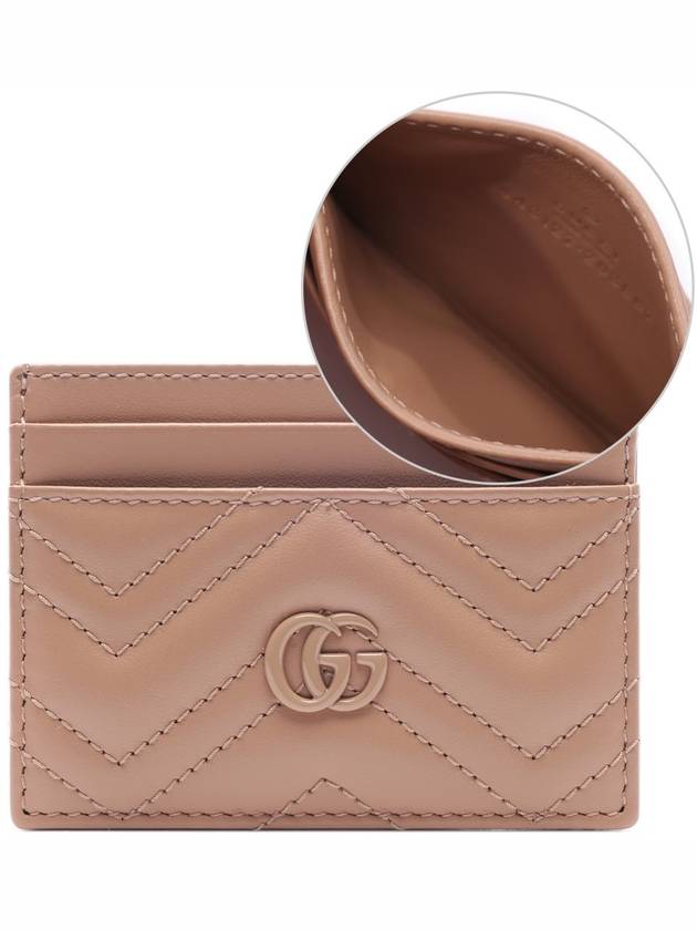 GG Marmont Matelasse 2-Tier Card Wallet Rose Beige - GUCCI - BALAAN 3