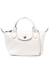 Le Pliage Extra XS Tote Bag Ivory - LONGCHAMP - BALAAN 1