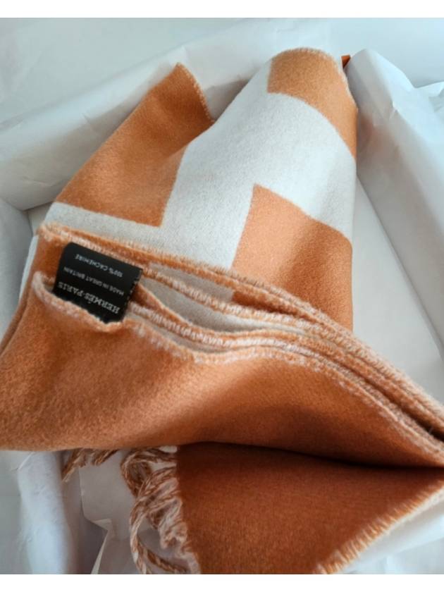 Cashmere Casaque Grand Mors Muffler Orange Ivory H259116S - HERMES - BALAAN 5