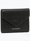 Textured 4G Logo Envelope Bicycle Wallet Black - GIVENCHY - BALAAN 2