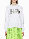 SS Silver Logo Sweatshirt White 2441MDM161 184298 01 - MSGM - BALAAN 2