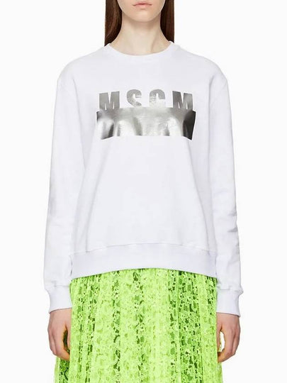 SS Silver Logo Sweatshirt White 2441MDM161 184298 01 - MSGM - BALAAN 2