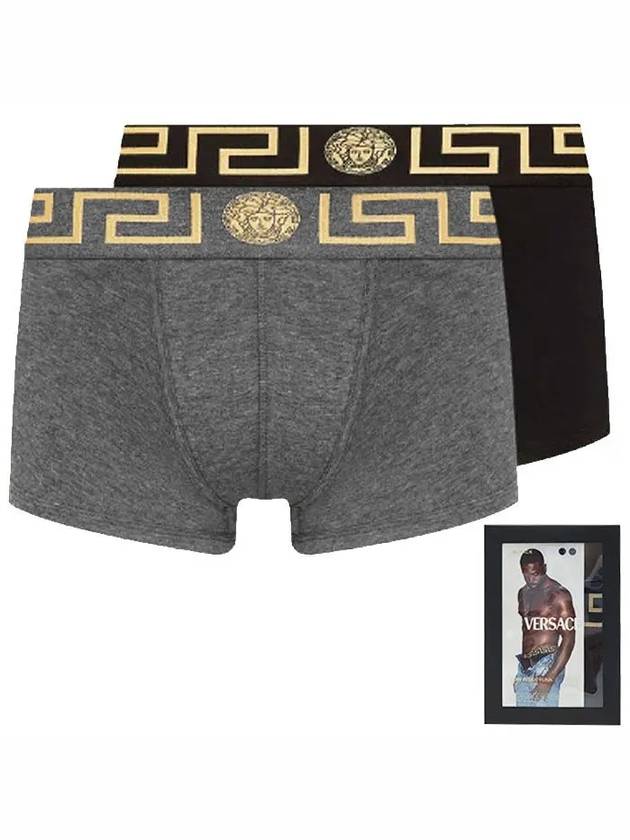 Greca Border Trunk 2 Pack AU10181 1A10011 A91M - VERSACE - BALAAN 1