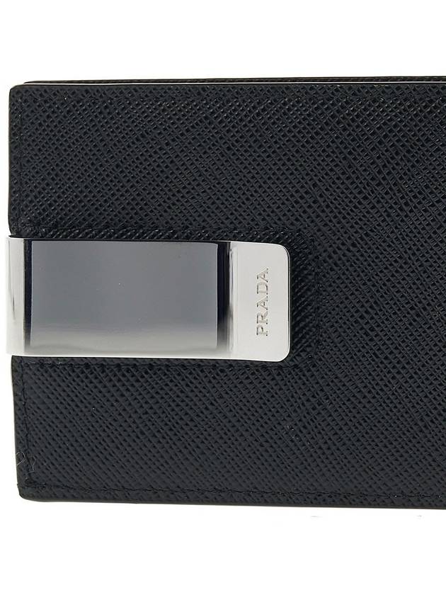 Metal Logo Saffiano Card Wallet Black - PRADA - BALAAN 9