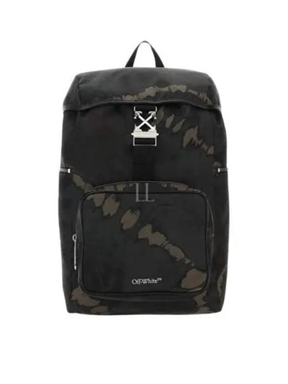 Arrow Tie Dye Backpack Black - OFF WHITE - BALAAN 2