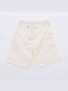 Flat Nylon Metropolis Logo Badge Cargo Shorts White - CP COMPANY - BALAAN 4