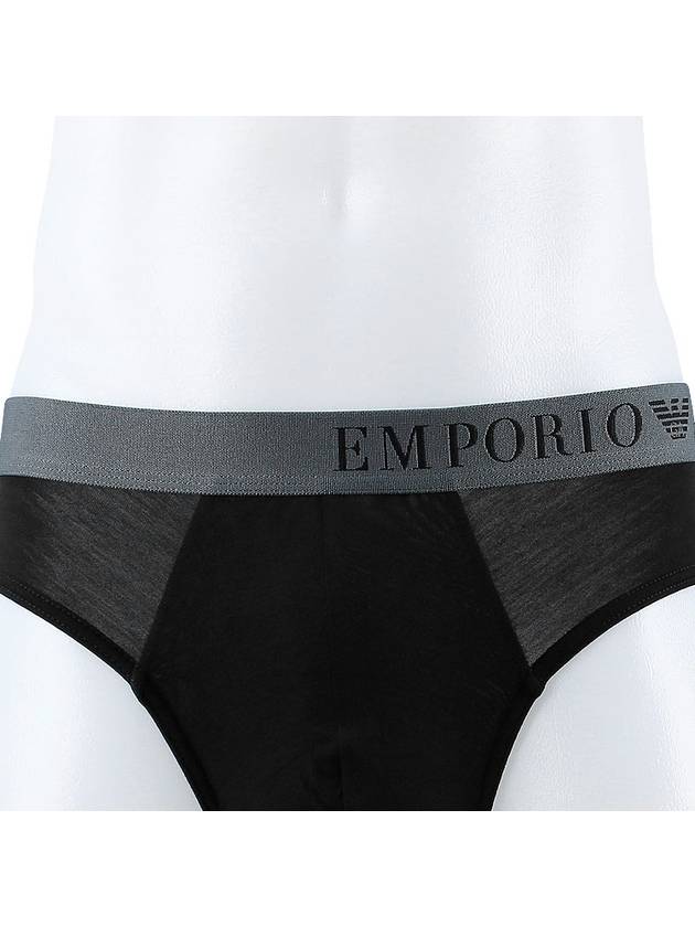 Men's Triangle Briefs 2 Pack - EMPORIO ARMANI - BALAAN 7