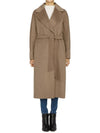 Zurigo Wool Cashmere Single Coat Brown - MAX MARA - BALAAN 2