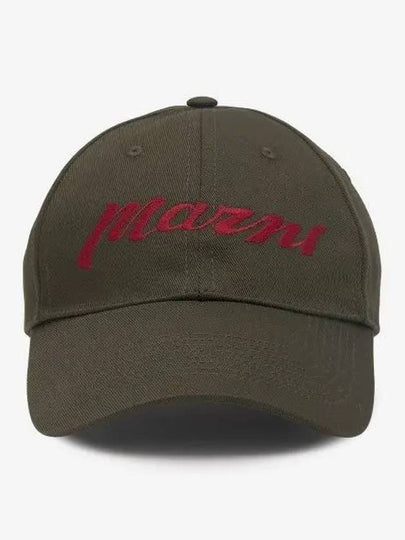 Embroidered Logo Twill Ball Cap Green - MARNI - BALAAN 2