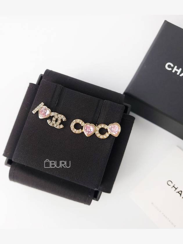 I Love Coco Heart Cubic Earrings Gold AB8202 - CHANEL - BALAAN 1