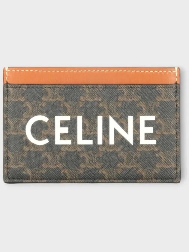 Triomphe Canvas Logo Card Wallet Tan - CELINE - BALAAN 3