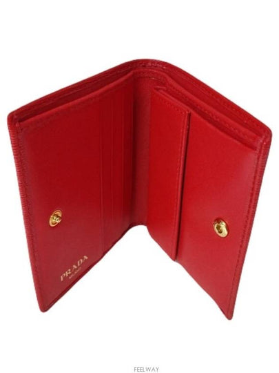 women s wallet - PRADA - BALAAN 2