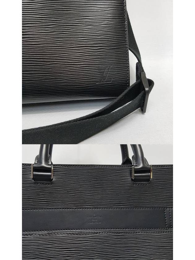 men tote bag - LOUIS VUITTON - BALAAN 2