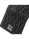 Matelasse Leather Half Wallet Black - MIU MIU - BALAAN 6