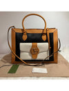 Gucci 649000 Double G Detail Medium Tote 2WAY - GUCCI - BALAAN 1