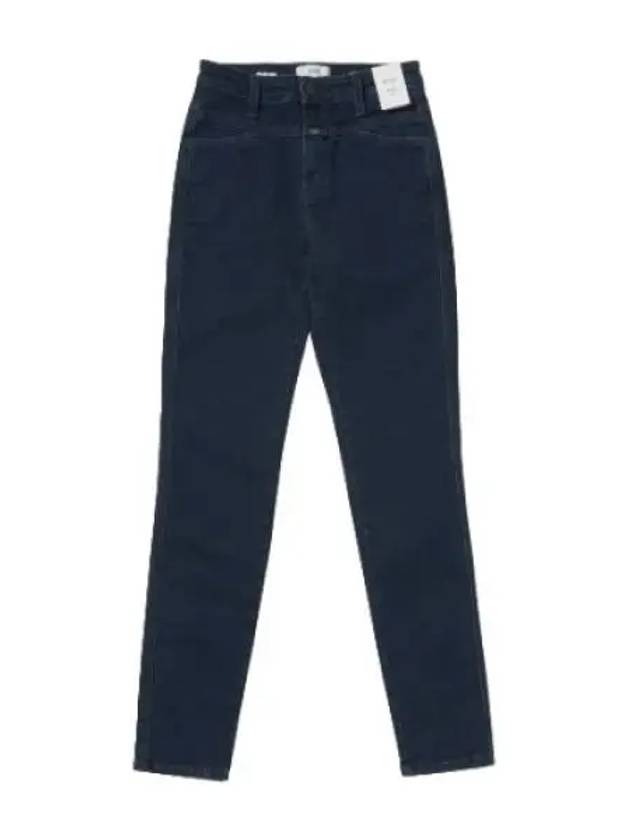 Skinny Pusher Denim Pants Dark Blue Jeans - CLOSED - BALAAN 1