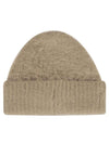 Wool Mohair Beanie Dark Beige - ACNE STUDIOS - BALAAN 3