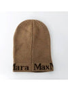 Luxury beanie ODE wool balaclava hat camel 45760224 - MAX MARA - BALAAN 4